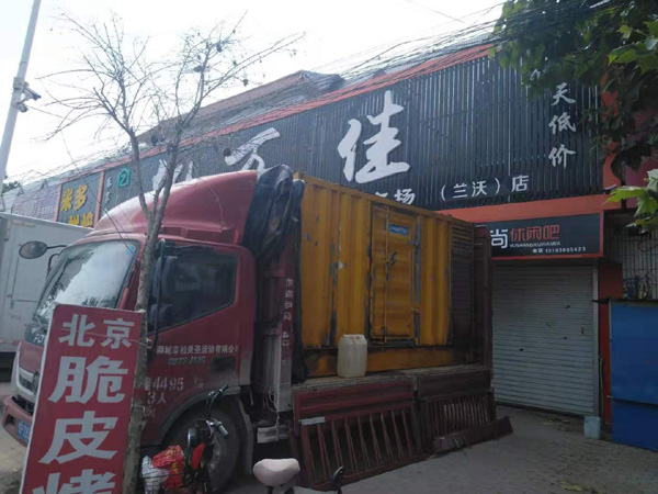 吉水租赁发电机-柴油发电机组在火车站的应用 